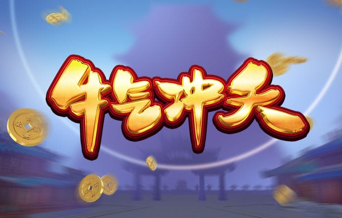 风云体育官网app